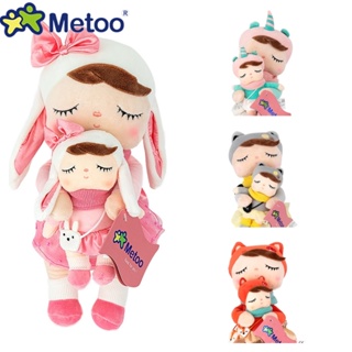 Pelúcia Kawaii,10cm/4 polegadas Adorável Anime Boneca Pelúcia