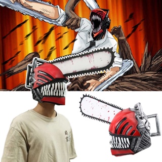 Máscara Chainsaw Man Denji Anime Cosplay Fantasia Latex