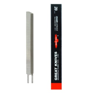 Faca De Corte Vertical Lâmina 6 Polegadas Aço Carbono 12 Uni