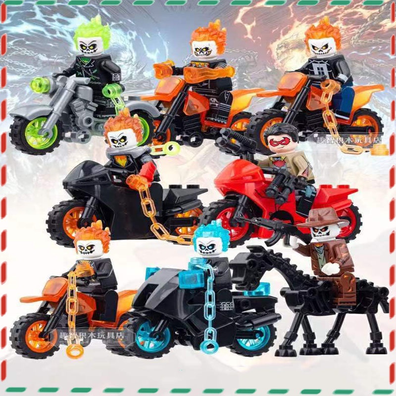 【 Toy World 】 Puzzle Para Crianças Carruagem De Alma De Cavaleiro Fantasma Montada Minifigure Building Block
