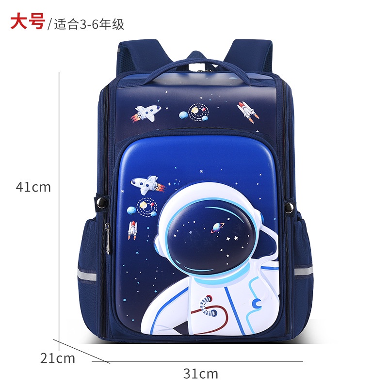 Mochila Escolar Infantil Capa Dura 3D Meninos Astronautas E Unicórnios Resistente Ao Desgaste Reduzir Burden Impermeável