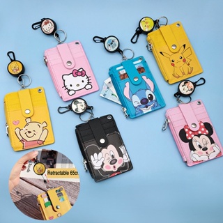 Fivela retrátil dos desenhos animados kawaii, Bt21 Anime, fácil de puxar,  cordão de crachá, conjunto de