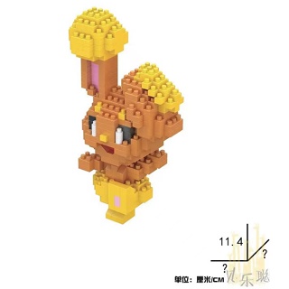 Pokemon Pikachu Lego Micro Mini Bloco Diamantado Novo Nano Blocos De  Construção De Brinquedos