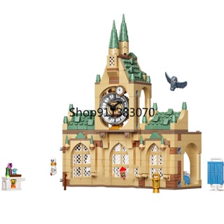 2022 Novo Lego Harry Potter Mago Feijo Câmara De Xadrez Secretos Privet  Drive Ataque on The Burrow Hedwig Blocos De Construção Brinquedos -  Escorrega o Preço