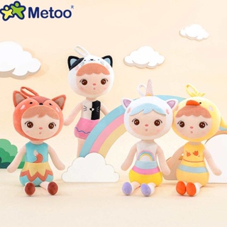 45cm Boneca De Pelúcia Metoo Unicórnio Brinquedos Para Meninas Crianças Meninos Kawaii Bebês Koala Panda Baby Presente De Natal