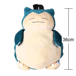 Mochila Pokémon Plush Gengar infantil, brinquedos infantis roxos, boneca de  pelúcia presente de Natal e aniversário, bolsa de desenho animado, 30 cm