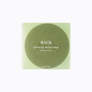 [Abib] Calming Facial Soap Heartleaf Stone 100g