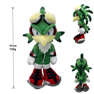 Super shadow best sale plush ebay