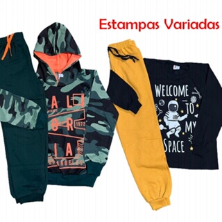 KIT 02 Conjuntos de moletom infantil masculino 4 peças = 2 moletons(1 C/Capuz e 1 S/Capuz) + 2 calças
