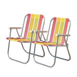 Kit 2 Cadeira de Praia Varanda Alta Verao CAD0047 Botafogo