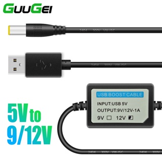 Cabo USB De Carga Guugei De Reforço De Energia DC 5V A 9V/12V Adaptador De Conversor Passo UP Para Fonte De Alimentação/Carregador /