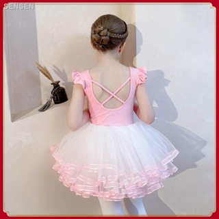 Roupas De Dança Para Crianças Saia De Verão Em Véu Branca Meninas Prática ballet