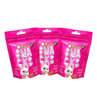 KIT 3 Snack Quatree Nuggets Petisco Para Gatos Bola De Pelo Sabor Frango - 60g