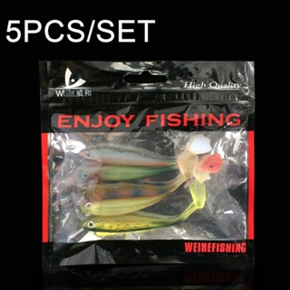 Lot Worm Fishing Lures