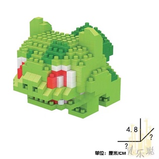 Pokemon Pikachu Lego Micro Mini Bloco Diamantado Novo Nano Blocos De  Construção De Brinquedos