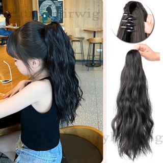 [Mini-Peruca De Garra Criança Cauda De Pônei Sintética De Onda De Água Extensões De Cabelo