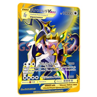Ô Joué - Cartes Pokémon en métal PIKACHU VMAX - Carte Métal Gold