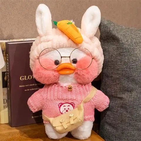 DIY) 2022 Larafan Coffee Duck Yellow Plush Cartoon Toy Kawaii Animal Boneca  Travesseiro Menina Ano Novo Presentes Infantis Podem Ser Vestir