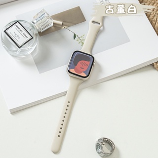 Coastal Grey Sport Band pulseiras de reposição de silicone para relógio da  Apple Venda regular para pulseira de fluoroelastômero iWatch de 40 mm 44 mm  - WATCHBANDSMALL