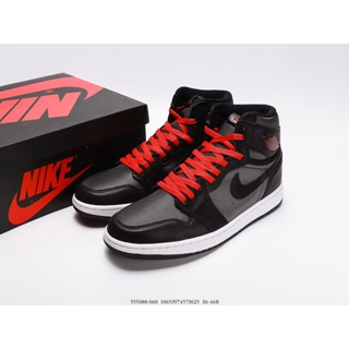 Jordan 1 Dior  Vermelho – KIX Brasil