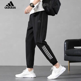 Adidas discount jogger oferta