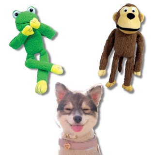 2 Brinquedos de Cachorro Pelúcia Kit Combo Macaco Sapo Mordedor com Apito Som