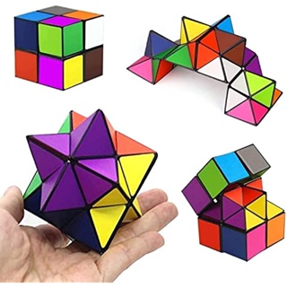 cubo magico 4x4 em Promoção na Shopee Brasil 2023