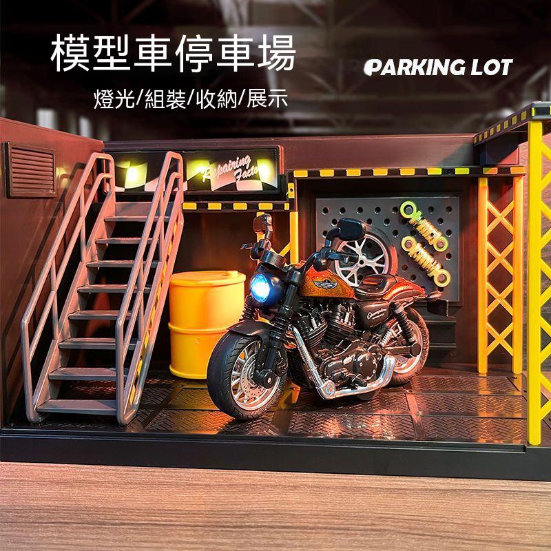 Quebra-cabeça Garagem Mecânica de Motocicletas de Biker de NOME
