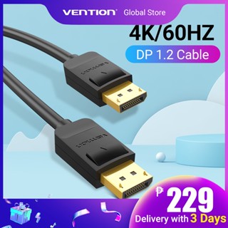 Venção Cabo Da Porta Do Monitor 4k 60hz Dp 1.2 Para De Computador Projetor De Placas Gráficas De Tv