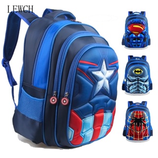 Mochila Para Crianças De Jardim De Infância 3-12 Anos PD2328