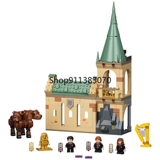 2022 Novo Lego Harry Potter Mago Feijo Câmara De Xadrez Secretos Privet  Drive Ataque on The Burrow Hedwig Blocos De Construção Brinquedos -  Escorrega o Preço