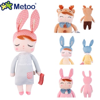 Boneca De Pelúcia Original Metoo Lovely Doll 30cm Presente De Natal