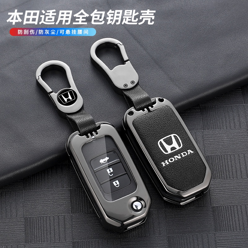 GZYF Guscio Telecomando Honda: Custodia Di Ricambio Per Chiave Accord, Civic, CR-V (2005-2014)