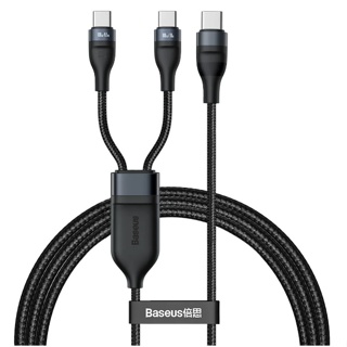 Cabo Flash Turbo Baseus 2n1 - USB-C Para 2x USB-C 100W 1.5M - Preto
