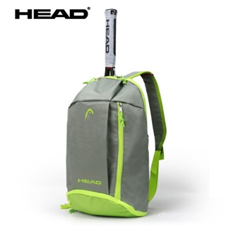 1-2 Pacotes Raquete De Tênis Badminton Mochila Masculina Feminina Adulto/Criança/Juventude 4SUD