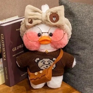 DIY) 2022 Larafan Coffee Duck Yellow Plush Cartoon Toy Kawaii Animal Boneca  Travesseiro Menina Ano Novo Presentes Infantis Podem Ser Vestir