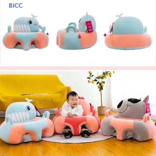 BI Animal Shaped Kids Learning Sitg Cadeira De Sentado Suporte Sofá De Pelúcia Infantil Sem Forro CC