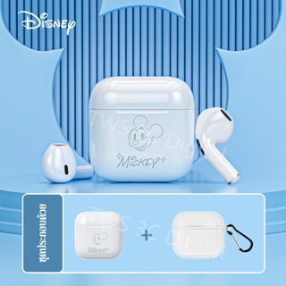 Fones de Ouvido Compact Bluetooth Original Disney