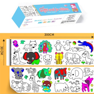 Rolo de Desenho Infantil, Rolo de Papel para Colorir, Papel de Desenho para  Pintura, Papel de Enchimento, Rolo de Papel de Desenho Pegajoso para Prese,  Carta