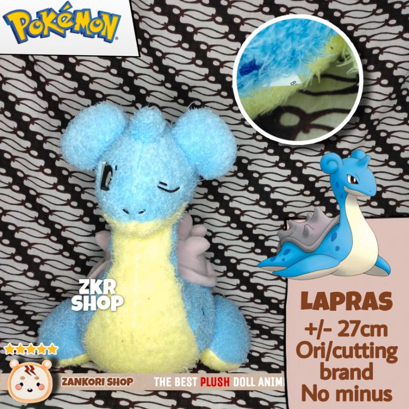 Banpresto lapras sales