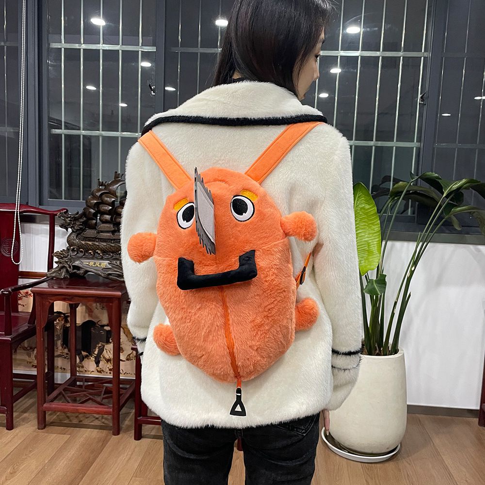 Anime Chainsaw Man Pochita Plush Toy Backpack Plush Doll Pendant Cartoon Anime Christmas Gift