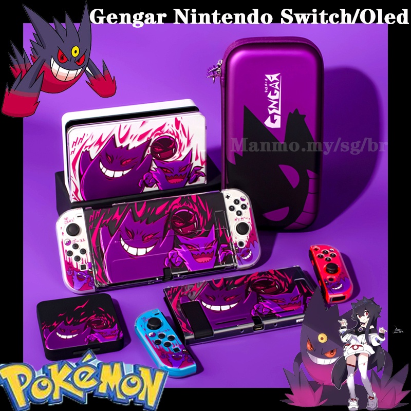 (Gengar) Kit De Estojo Para Nintendo Switch Oled Bolsa De Viagem Console De Jogos NS Acessórios De Proteção Da Caixa Do Cartão