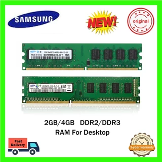 Samsung 100 % Novo ddr2 Ram Ddr3 2GB 4 GB 240pin Memória De Mesa 667 800 1333 1600 Mhz Dimm
