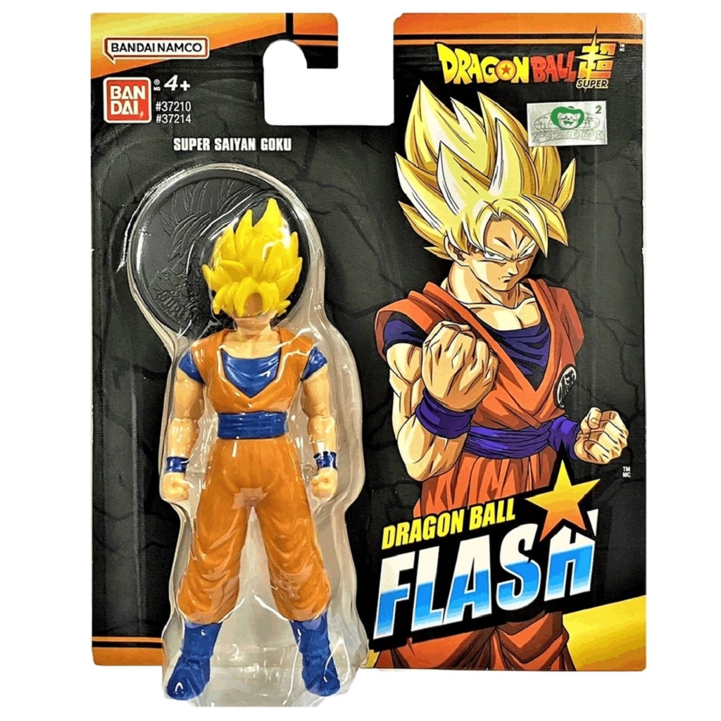 Figure Action Dragon Ball Z Majin Boo Gordo Fisioculturismo no