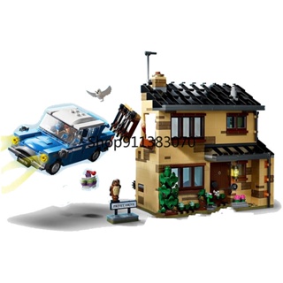 2022 Novo Lego Harry Potter Mago Feijo Câmara De Xadrez Secretos Privet  Drive Ataque on The Burrow Hedwig Blocos De Construção Brinquedos -  Escorrega o Preço