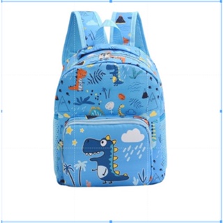 Dinosaur Backpack/Children
