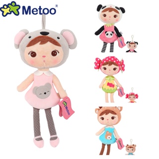 Brinquedos De Pelúcia Original Metoo 2pcs Pais-Crianças Jibao Para Meninas Coelho Fofo Bonito Presente De Natal