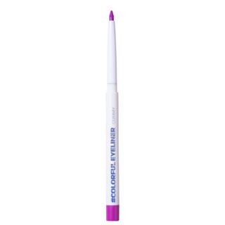 Lápis Delineador Océane by Larissa Manoela Colorful Eyeliner Gummy 1,2g