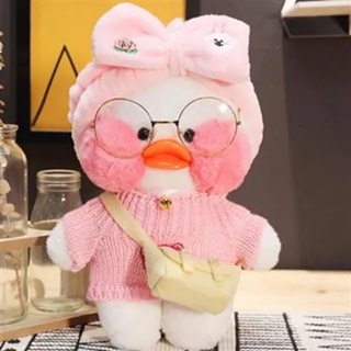 DIY) 2022 Larafan Coffee Duck Yellow Plush Cartoon Toy Kawaii Animal Boneca  Travesseiro Menina Ano Novo Presentes Infantis Podem Ser Vestir