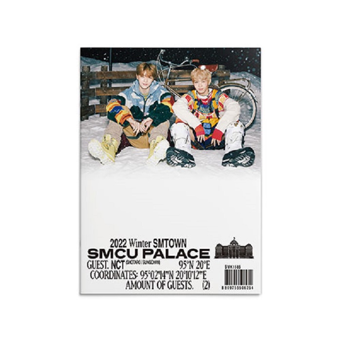 2022 WINTER SMTOWN : SMCU PALACE | Shopee Brasil